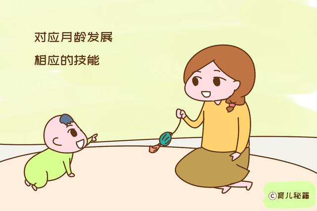 宝宝不会走路前，父母忽视这3个养育重点，忙活再多也白搭