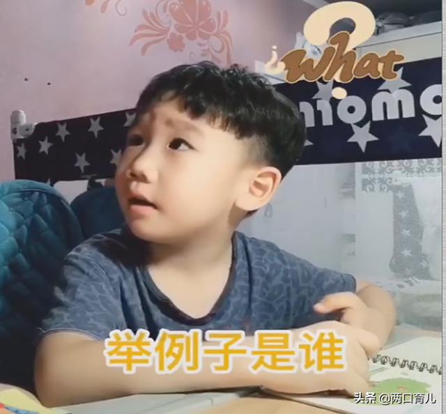 史诗级“熊孩子”会如何作妖？拥有同类型的，家长就哭吧