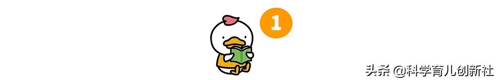 孩子记忆力训练得好，未来学习成绩差不了
