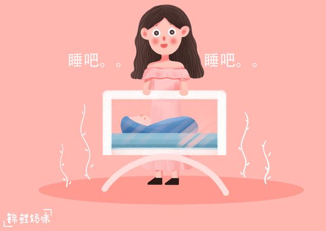 宝宝不想睡觉，两个妈妈用不同的方式哄娃睡觉，三年后差别显现