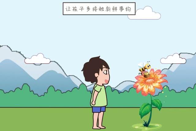 如果想孩子变得聪明，要牢记大脑发育的高峰阶段，错过了别后悔