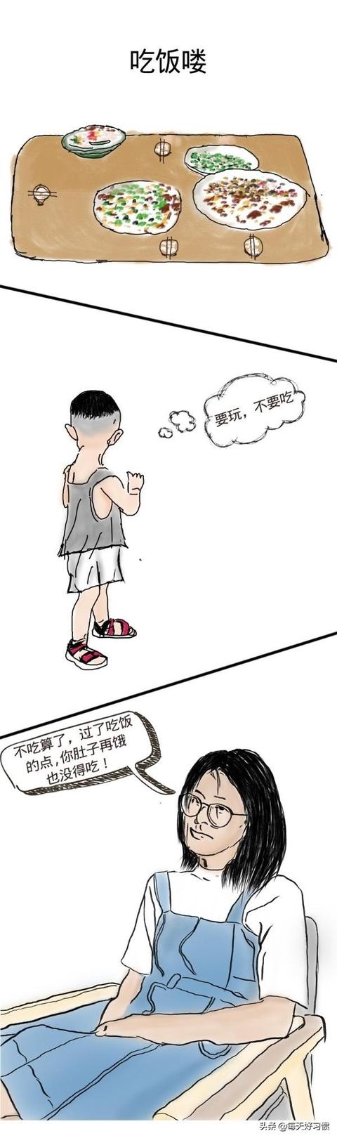 奶奶带娃和妈妈带娃的区别，网友：奶奶完胜