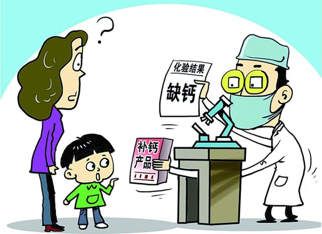 央视辟谣：孩子这样补钙，不仅损害健康，还浪费钱