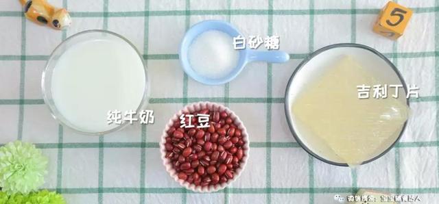 夏天红豆新吃法，简单3步做成凉糕，清凉Q弹，比红豆雪糕还好吃