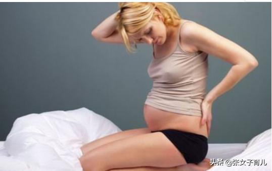 孕期如果孕妈身体这3个部位痛，不是坏事，反而预示着这几个好处