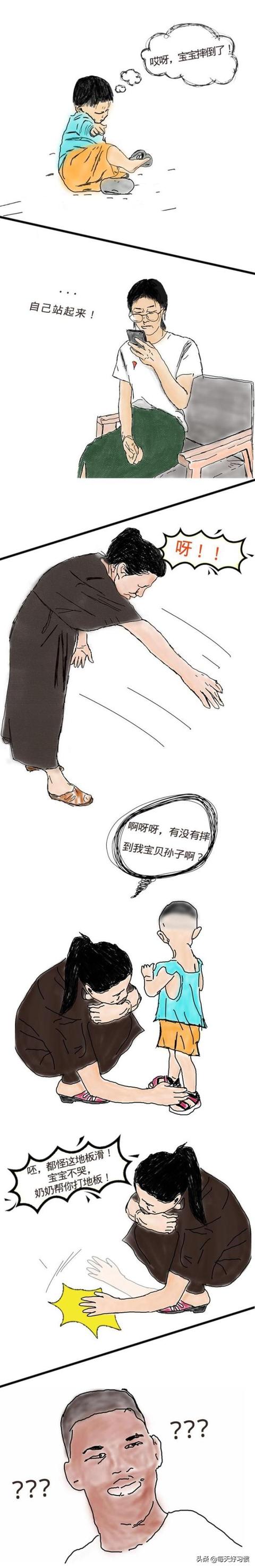 奶奶带娃和妈妈带娃的区别，网友：奶奶完胜