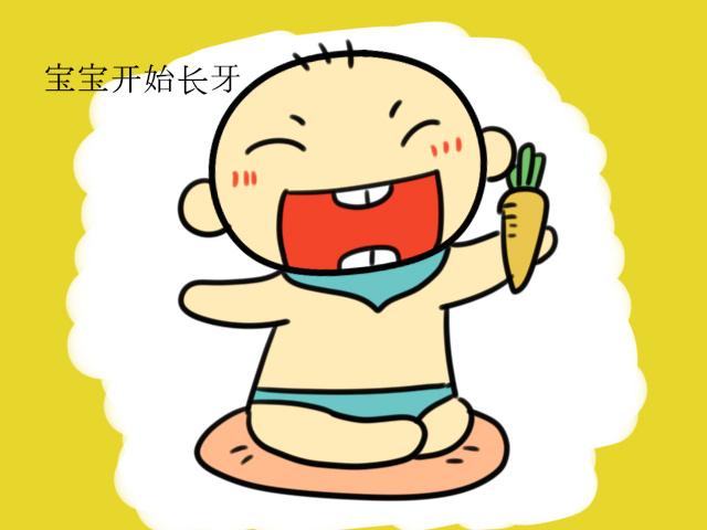 宝宝“长牙”会引起发烧吗？这些反常现象，家长要做到及时发现