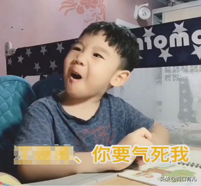 史诗级“熊孩子”会如何作妖？拥有同类型的，家长就哭吧