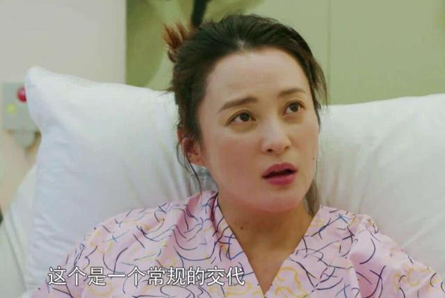 剖腹产后排气，为啥有人快有人慢？别喝萝卜汤了，3种方法更有效
