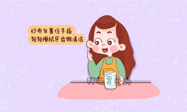 坐月子禁忌误区大盘点，别再被忽悠了，很多妈妈都中了