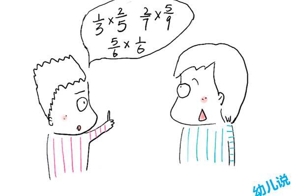 6岁前让孩子学算术会有什么后果？美国亲子教育专家这样说