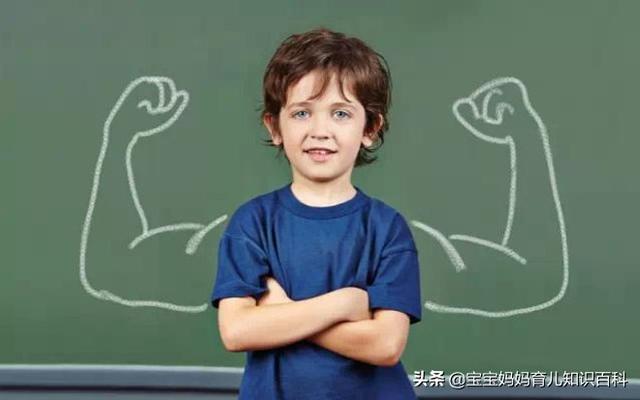 孩子10岁前需掌握的10种生活技能，让你的孩子变得更独立