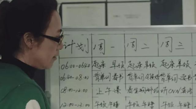 30岁博士弑母后自杀：父母的控制欲是一个家庭的灾难