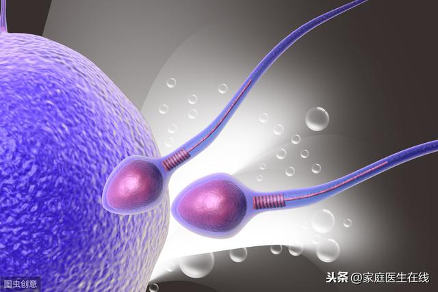 通过3种方式，判断男人精子质量，影响生育能力