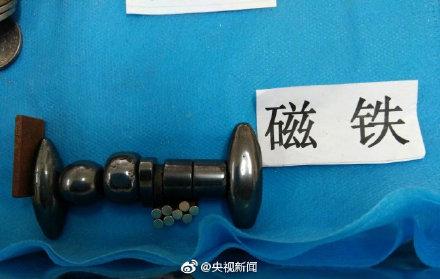 这些都是曾被孩子误吞的物品！转给宝爸宝妈