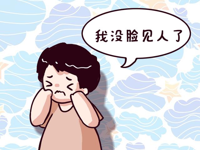 “妈妈，你别来开家长会了！”别因为你的穿着，让孩子被嘲笑