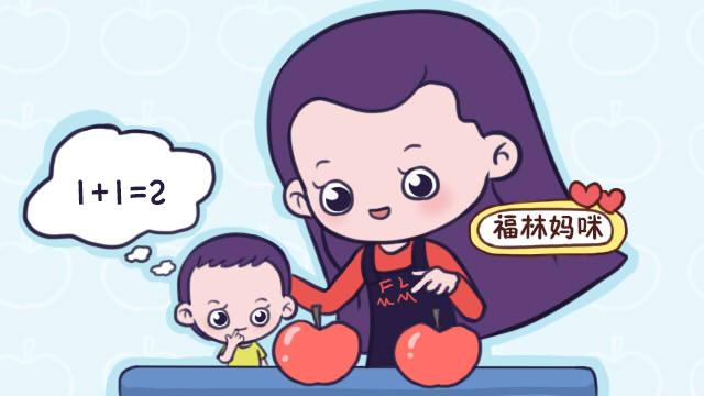 儿童行为有大忌，这种教育方式，孩子永远长不大