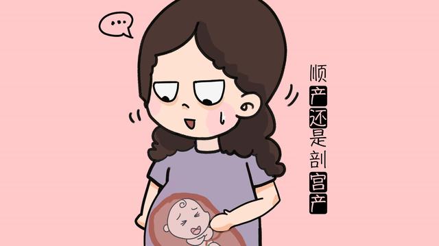 剖宫产宝宝和顺产宝宝相比，最大的区别不是智商，是这些