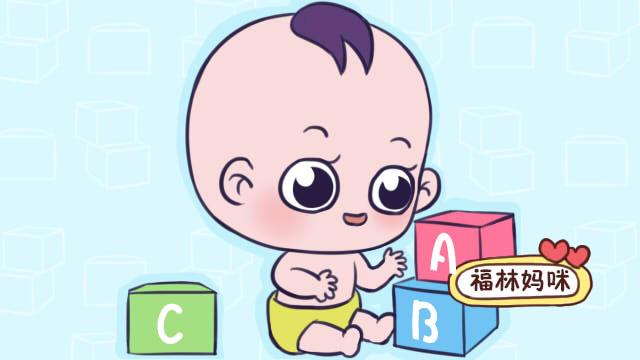 孩子大脑发育有三个高峰期，都在六岁前，错过不可逆