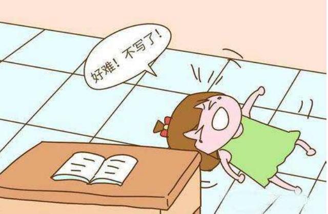 孩子做事没耐心，经常半途而废怎么办？3招教你改掉孩子坏习惯