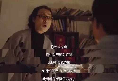 30岁博士弑母后自杀：父母的控制欲是一个家庭的灾难