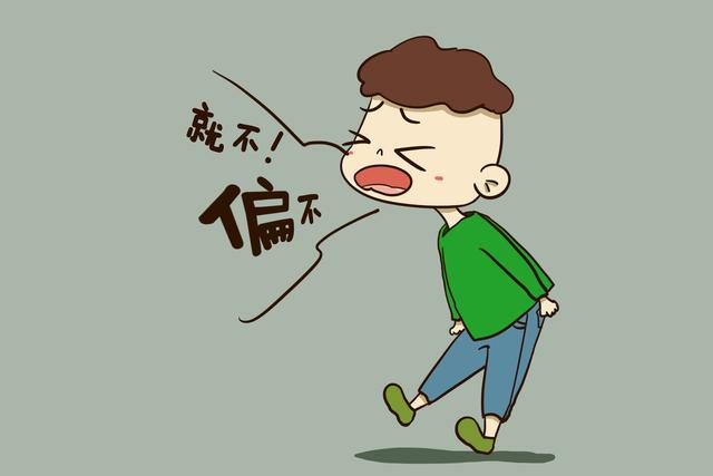 家有暴躁小孩，三个方法可以让父母从容应对
