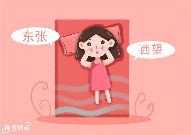 “午睡”对孩子很重要，会影响到孩子的身体发育，6岁后开始显现
