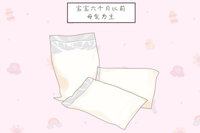 ?“天然消食物”被发现，孩子坚持这路线，积食脾虚“绕远路”