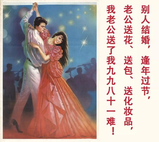 叫你生二胎!叫生二胎!哈哈哈哈哈……