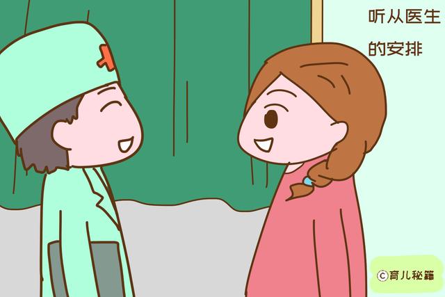 宝宝头那么大，妈妈产道那么小，娃是咋生出来的？过程很心酸