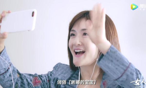 谢娜谈剖腹产女，进产房前很开心，女儿推出来后张杰的反应很真实