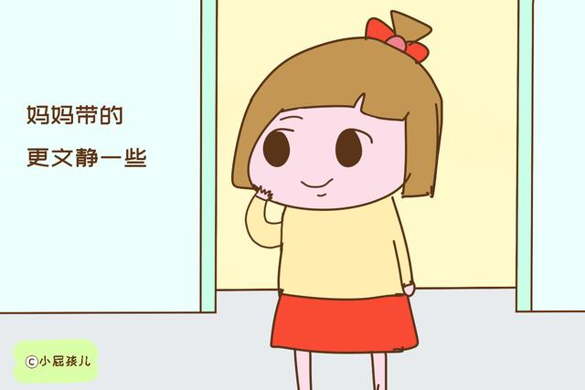 双胞胎女孩，一个妈妈带一个奶奶带，3年后差距明显