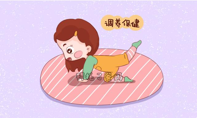 产后为什么要坐月子？产后想要恢复如初，就可看这一个月了
