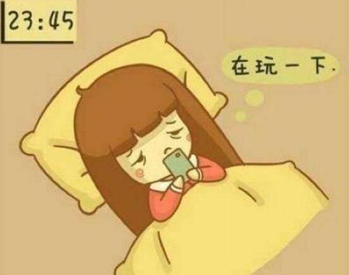 怀孕每天12点睡觉，准妈妈们赶快不要这么做了