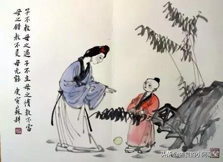 孩子出不出色，取决于母亲的性格！（值得收藏）