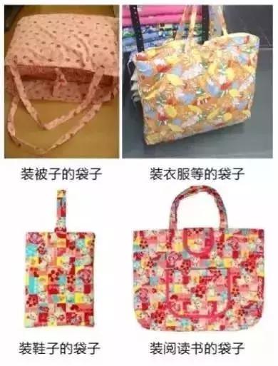 日本儿童教育的20个细节，看完惊叹