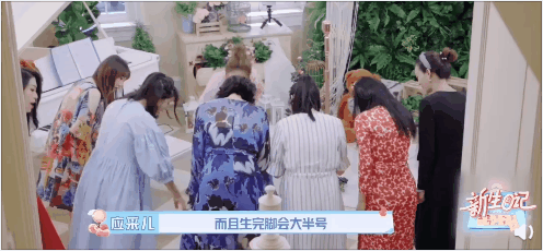 脱发、长毛、脚变大…… 应采儿告诉你孕妈妈有多不容易
