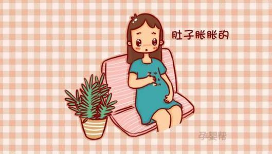 怀孕期间消化不良应该怎么处理