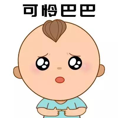 宝宝肚子疼揉揉就没事了？这种情况下宝宝的肚子揉不得