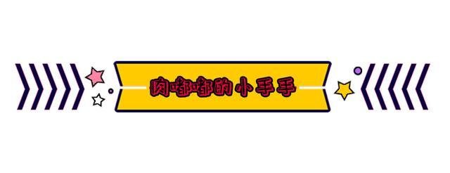 8分钟超快顺，孕期一定要做好这些事少受罪