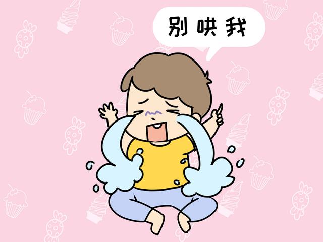 娃易怒爱哭，与其管理孩子的情绪，不如教孩子做情绪的管理者