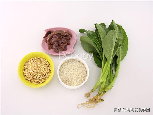 担心宝宝缺铁性贫血，多吃这5道补铁辅食，宝宝远离贫血