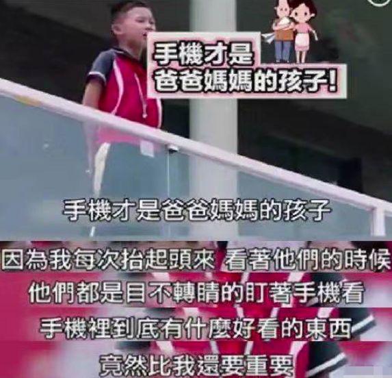 妈妈，你再不陪我，我就长大了