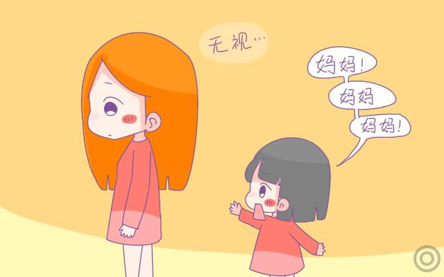 宝妈路遇乞丐喊妈，发现是自己多年被拐的女儿，只扔500就逃了
