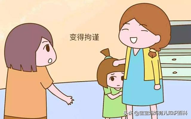 孩子害羞胆小怎么办？增强孩子自信的九个方法