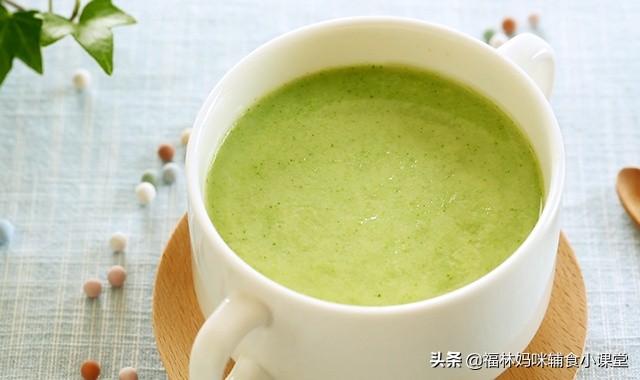 我在米粉里加了一点它，香滑细腻补充维生素，宝宝吃得很认真