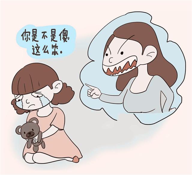 总忍不住对孩子发火？家长“垃圾情绪”影响大，心理学家帮您支招