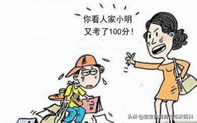 孩子害羞胆小怎么办？增强孩子自信的九个方法