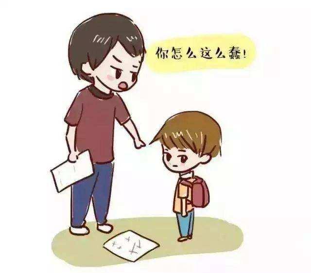 教育宝宝妈妈哪怕做到以下一点，孩子也更容易成大器