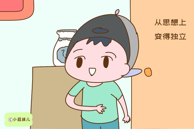 不想让孩子变得自卑，家长要在这两个方面多下功夫，不容忽视